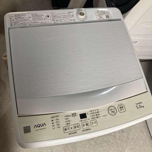 【ジモティー割】AQUA 2021年製 5.0kg 洗濯機（ID1848）