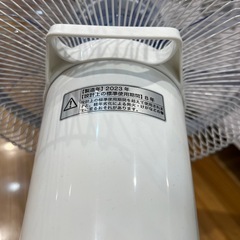【トレファク神戸南店】ニトリ　扇風機 です‼︎【取りに来られる方限定】の画像