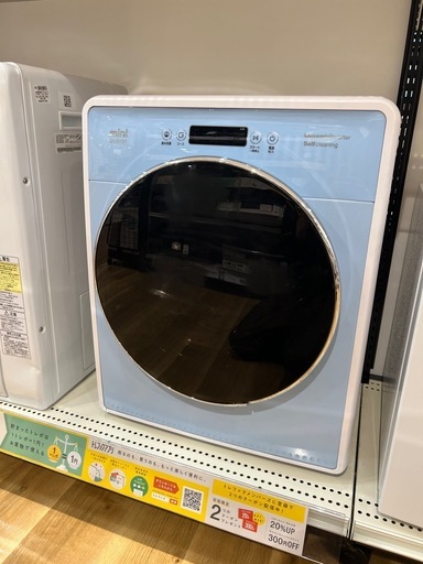 【トレファク神戸南店】Daewoo 洗濯機 です‼︎【取りに来られる方限定】
