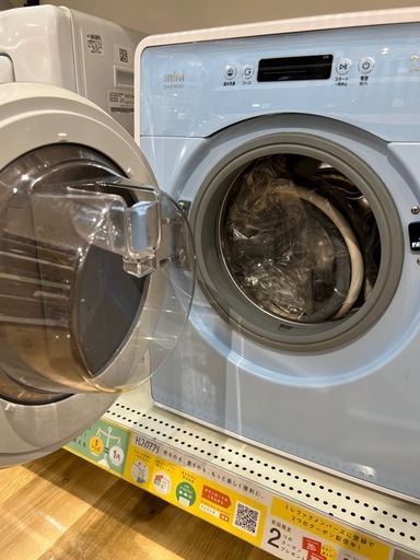 【トレファク神戸南店】Daewoo 洗濯機 です‼︎【取りに来られる方限定】