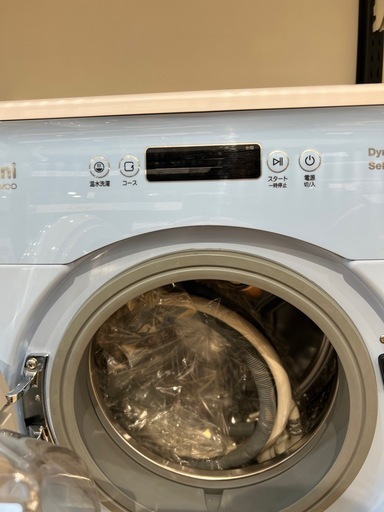 【トレファク神戸南店】Daewoo 洗濯機 です‼︎【取りに来られる方限定】