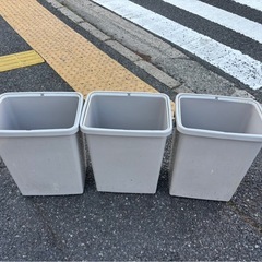 ◆早い方優先!!　ゴミ箱3点セット　※現状お渡しの画像