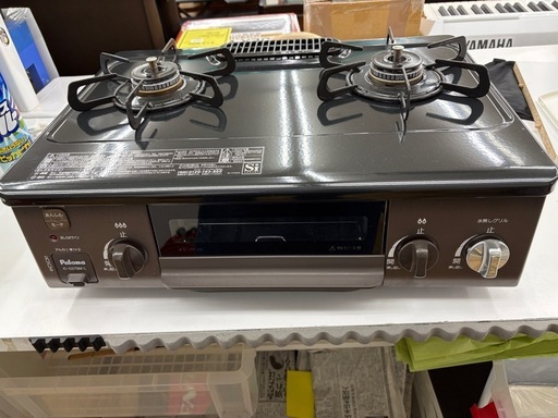 【ドリーム川西店限定】☆ジモティー見たよ割引☆ 都市ガステーブル パロマ IC-S37BM-L 2022 クリーニング済み 【2125560000054084】