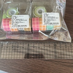 ミニ　マスキングテープの画像