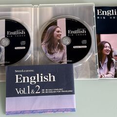 英語教材SpeedLearningの第１巻日常英会話と第２巻旅行の英会話の画像