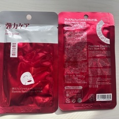 ④ MITOMO 美友 フェイスパック 全3種 30枚セットの画像
