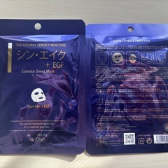 ④ MITOMO 美友 フェイスパック 全3種 30枚セットの画像