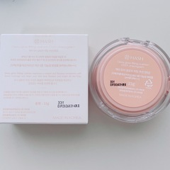 20日消去　韓国クッションファンデ未使用 定価3850円の画像