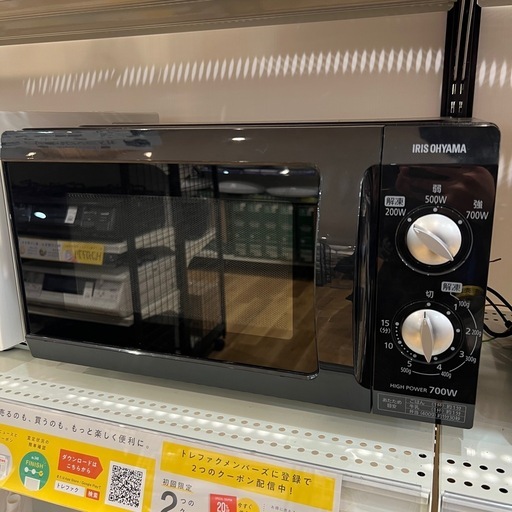 SALE】Pフィーバー機動戦士ガンダムユニコーンb パチンコ実機 データ 