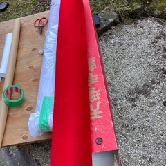 天壇毛氈は、主に茶道で用いられる敷物（フェルト製の毛氈）の一種です。の画像