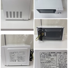 【🐤買取市場 6ヶ月保証】R615 ☀️ SHARP / シャープ 電子レンジ（18L / 650W / ヘルツフリー）21年製 RE-TM18 ⭐ 動作確認済 ⭐ クリーニング済の画像