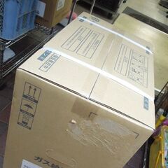 新品未開封 リンナイ LPガス用 16号給湯器 RUX-V1615SWFA(B)-E プロパンガス用 給湯専用 屋内壁掛強制排気型 ガス給湯器 札幌市 新道東店の画像