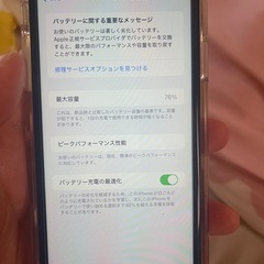 iPhoneXR 64gbの画像