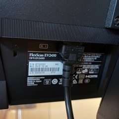 EIZO モニター
  EV2450の画像