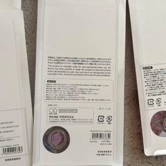 しずくちゃん　ボンボンドロップシール　6枚　※バラ売り可能です！の画像