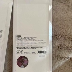 しずくちゃん　ボンボンドロップシール　6枚　※バラ売り可能です！の画像