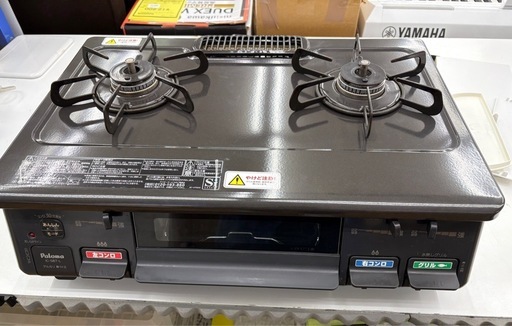 【ドリーム川西店限定】☆ジモティー見たよ割引☆  都市ガステーブル パロマ IC-S87-1L 2022 クリーニング済み 【2125560000054085 】