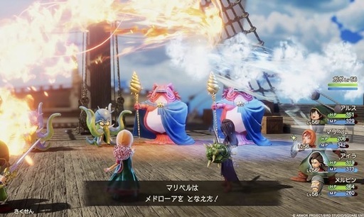 【最終値下げ】新品ドラゴンクエストVII Reimagined -Switch