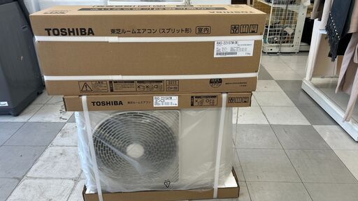 dyson ホットアンドクール 19年製※リモコン無し TJ6124の通販｜pytheas.gr