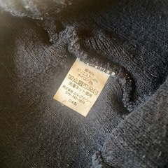 sowan araiさんコラボ　プードルレギンスの画像