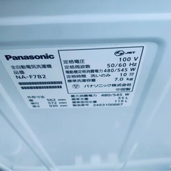 ①✅Panasonic電気洗濯機✅ ✅NA-F7B2✅の画像