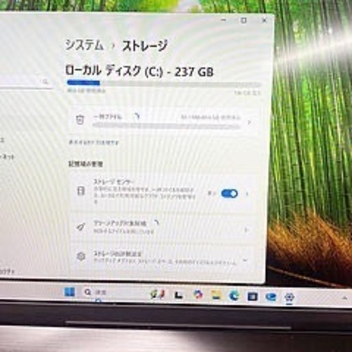 SONY VJPF11C12N 
