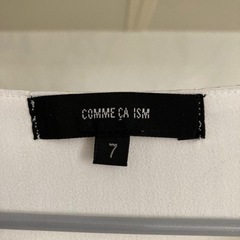 7号ブラウスの画像