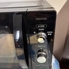 決まりました電子レンジTOSHIBA2020年製の画像