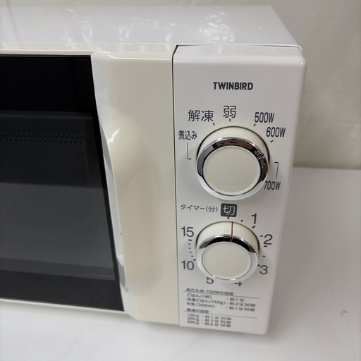 R724 ☀️ TWINBIRD / ツインバード 電子レンジ （17L / 60Hz専用）DR-D419 ⭐ 動作確認済 ⭐ クリーニング済