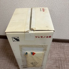 キリン　どこでもうまい生ビールサーバーⅡ の画像