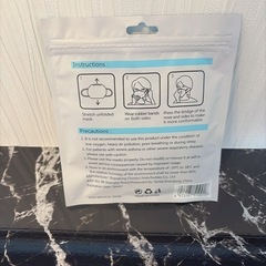 マスク①の画像