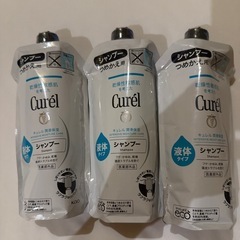 キュレル　シャンプー詰め替え用340ml×3個の画像