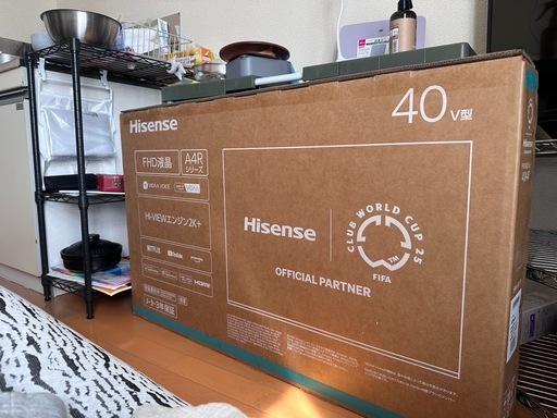 Hisense てれびテレビ