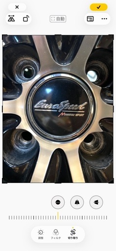 175/65R14 ホイール　スタッドレス付き