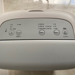 シャープ　除湿機　2024年購入の画像