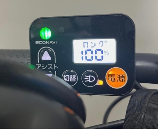 1年保証 送料無料　新型　パナソニック　ギュットミニ　20インチ　黒色　電動アシスト自転車　g217
