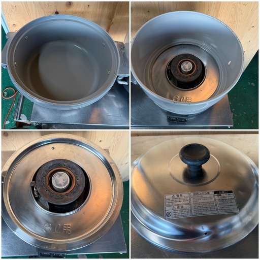 2021年    リンナイガス炊飯器 6L