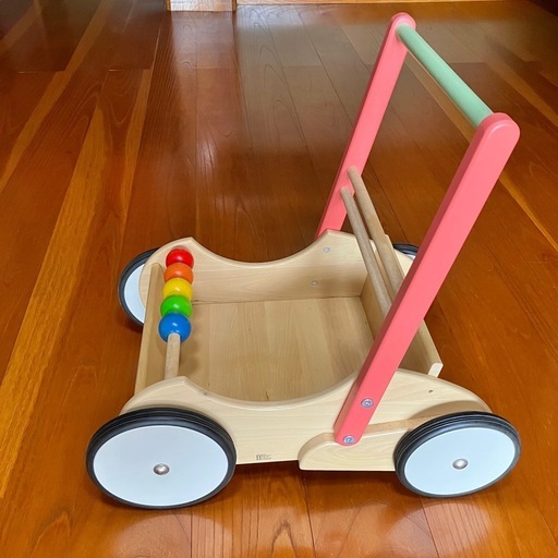 ボーネルンド　ベビーウォーカー