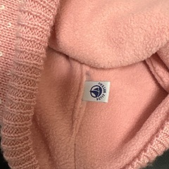 非対面)プチバトー　ベビー帽子の画像