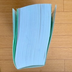 看護過程に沿った対症看護　病態生理と看護のポイント （第５版） 高木永子／監修　市村久美子／〔ほか〕の画像