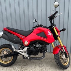 グロムJC61の画像