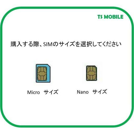 プリペイドsim 格安SIM ドコモ  高速データ容量1G/日6ヶ月プラン Docomo モバイルデータ通信専用 4G 格安SIM 半年パック  日本国内