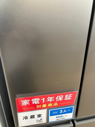 【トレファク イオンモール常滑店】 513L 136L 　6ドア冷蔵庫 Panasonic NR-F518MEX-S 2022年製をご