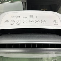 SHARP 除湿機2024の画像