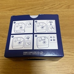 カシオ　CASIO 目覚まし時計　置き時計　TQ-141-8JF 未開封　未使用 の画像