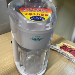 【中古】フレッシュジューサー　手軽にジュースが作れる【E0218IB】の画像