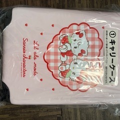 1番くじハローケーティの画像