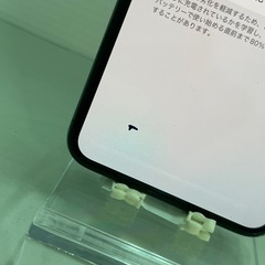 訳あり　iPhone11Pro MAX 256GB ミッドナイト　SIMフリーの画像