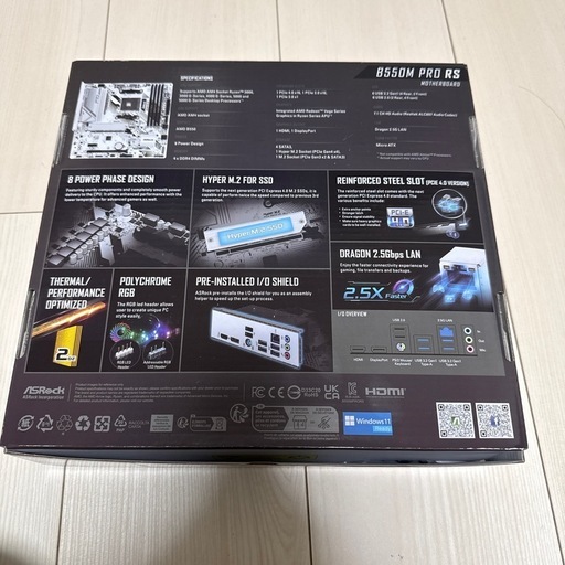 【未使用/新品】ASRock B550M PRO  RS