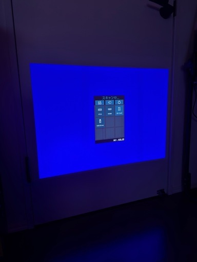 ASUS ポータブルプロジェクター